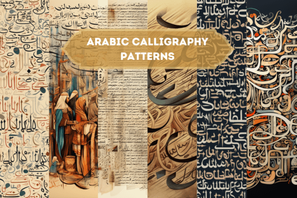 Arabic Calligraphy Patterns